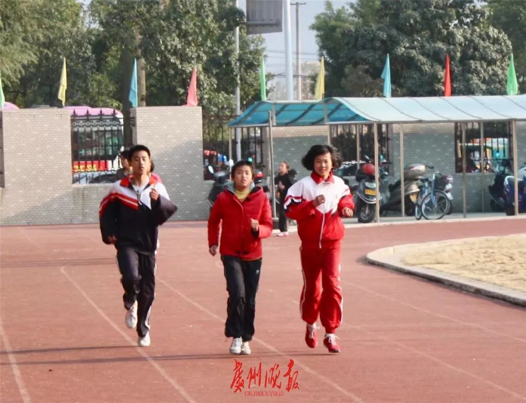 小学生校运会跳高冠军_小学跳高比赛_校运会跳高比赛规则