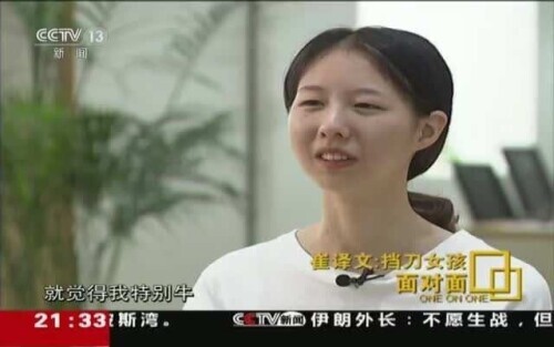 小学生跳高运动会_小学的跳高比赛是什么样的_小学生校运会跳高冠军