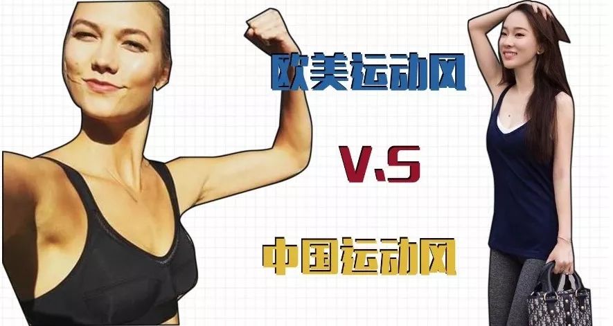 明星健身房_明星健身房第一季_明星都跑健身房