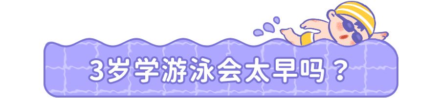 游泳冠军世界是谁_第一个世界游泳冠军是谁_游泳世界冠军