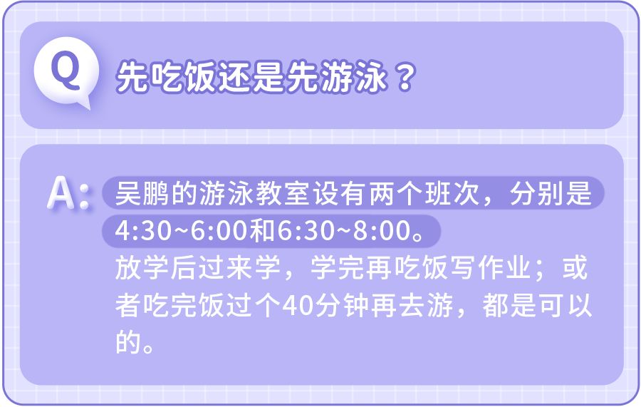 游泳世界冠军_游泳冠军世界是谁_第一个世界游泳冠军是谁