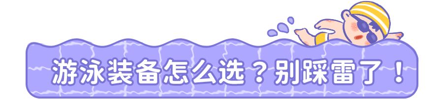 第一个世界游泳冠军是谁_游泳冠军世界是谁_游泳世界冠军