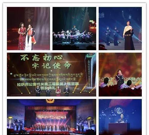 拉萨校园足球_拉萨足球训练班_拉萨市第二小学足球比赛冠军