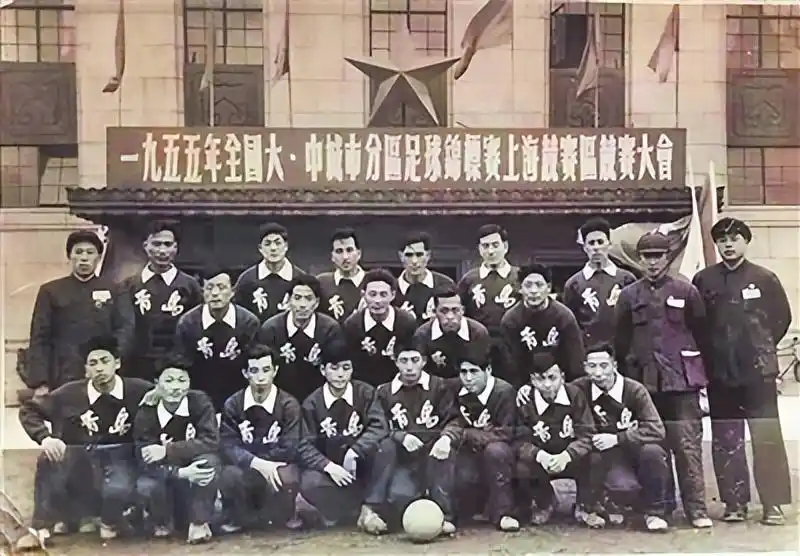 足球赛获得冠军_足球赛首届冠军是谁_足球赛冠军是谁