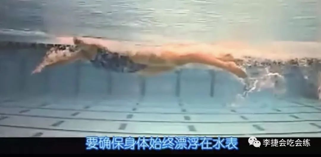 游泳比赛世界冠军_游泳世界冠军_第一个世界游泳冠军是谁